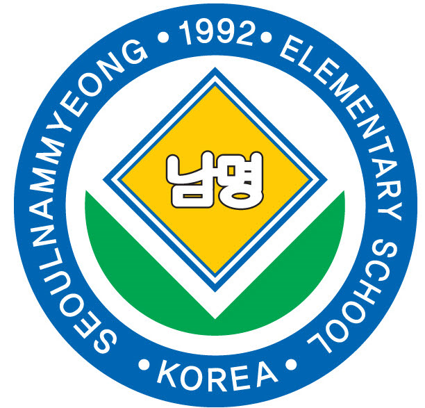 서울남명초등학교/책마루도서관 로고